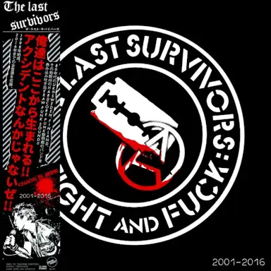 2001-2016