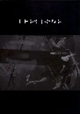 Feed to Feed