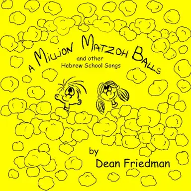 A Million Matzoh Balls