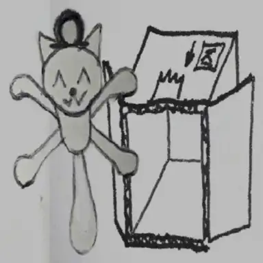 Looking for an Image