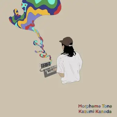 Morpheme Tone