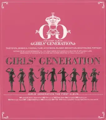 Girls' Generation