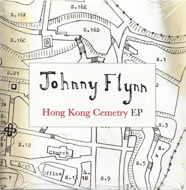 Hong Kong Cemetry EP