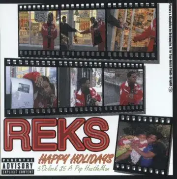 Happy Holidays