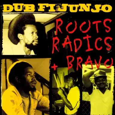 Dub Fi Junjo