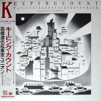 Keeping Count