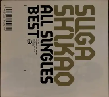 ALL SINGLES BEST