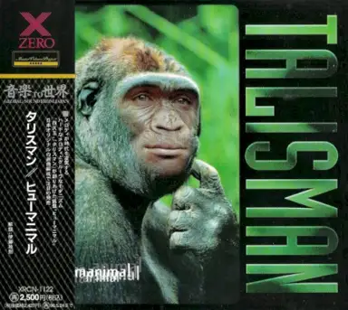 Humanimal, Part 1