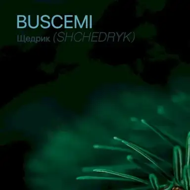 Щедрик (Shchedryk)