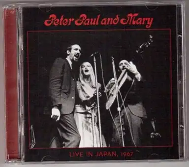 Live In Japan, 1967