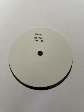 Sike! EP