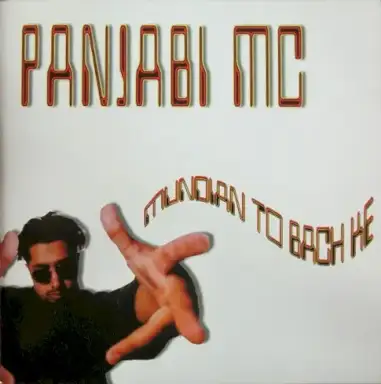Mundian to Bach Ke