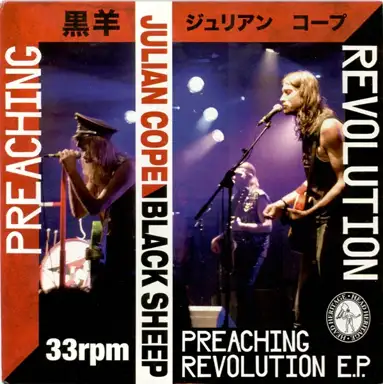 Preaching Revolution E.P.