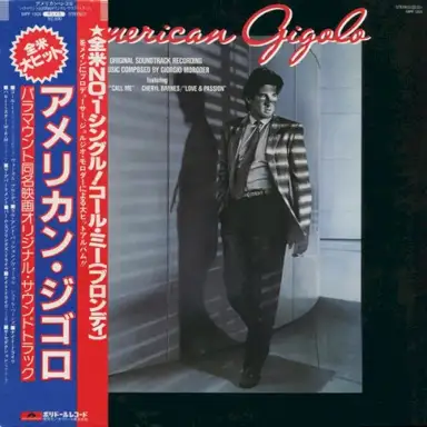 American Gigolo