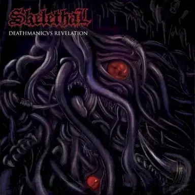 Deathmanicvs Revelation