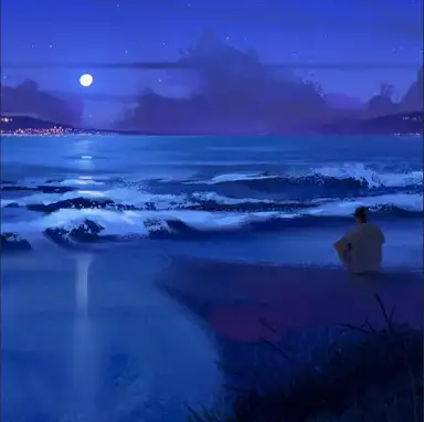 Sea Beams