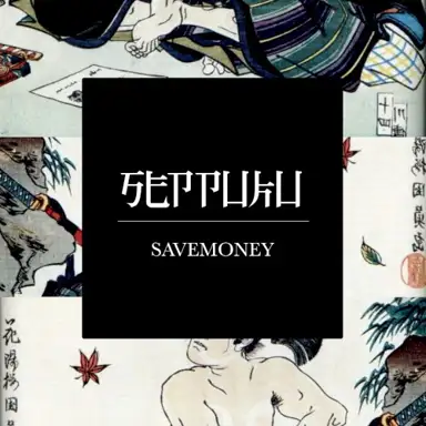 Seppuku