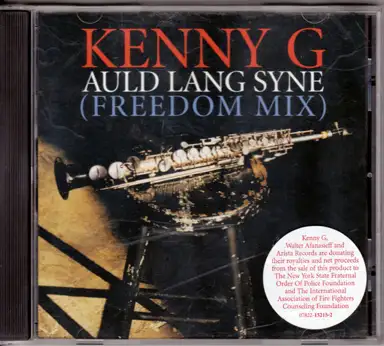 Auld Lang Syne (Freedom Mix)