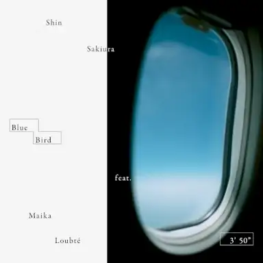 Blue Bird