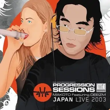 Progression Sessions 9: Japan Live 2003