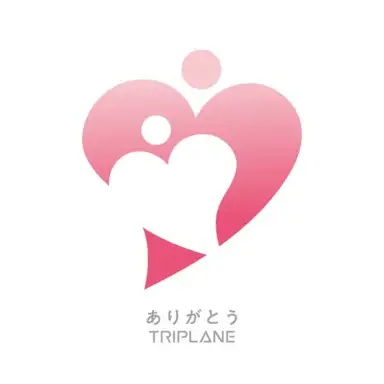 ありがとう