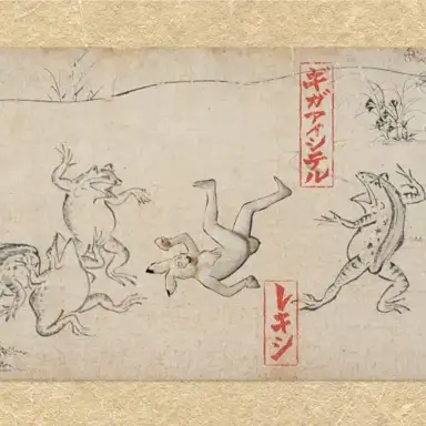 ギガアイシテル