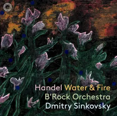 Water & Fire