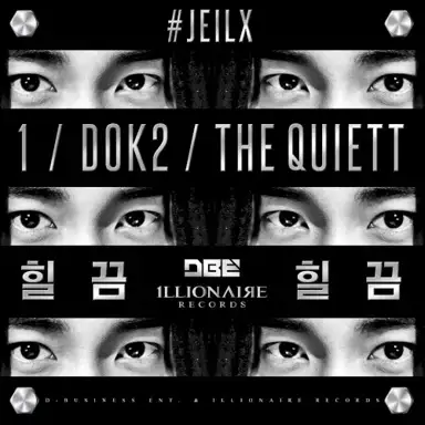 #Jelix