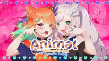 Animal