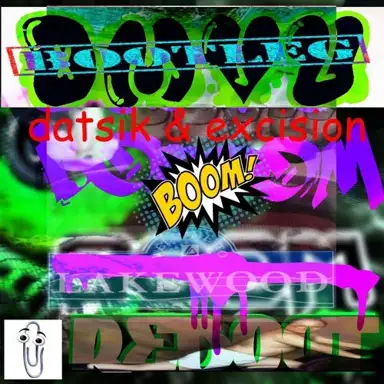 Boom (DMVU REFUCK)