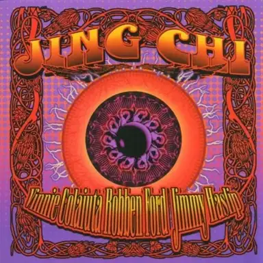 Jing Chi
