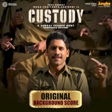 Custody (Original Soundtrack)