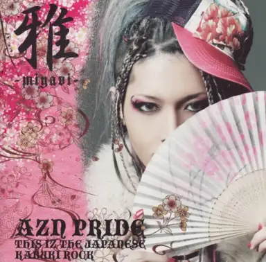 AZN PRIDE -This Iz the Japanese Kabuki Rock-