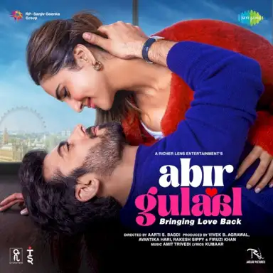 Abir Gulaal
