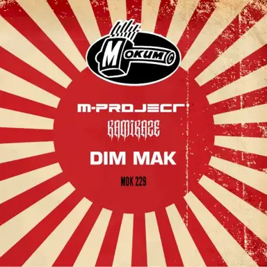 Dim Mak