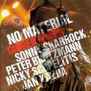 No Material