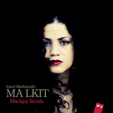 Ma Lkit (Blackjoy remix)