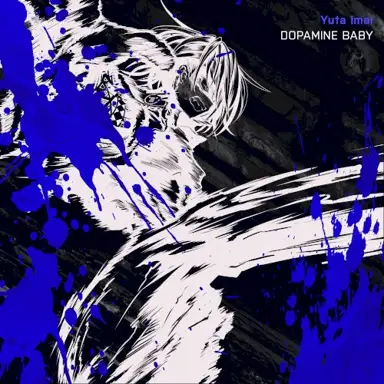 DOPAMINE BABY