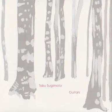 Guitars
