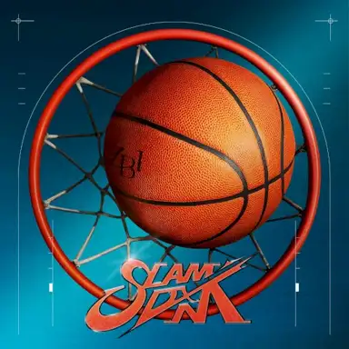 SLAM DUNK