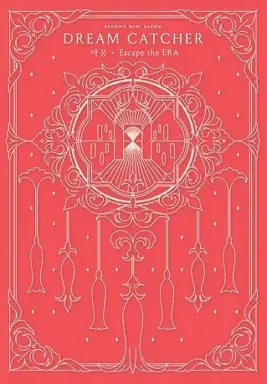 악몽 · Escape the ERA