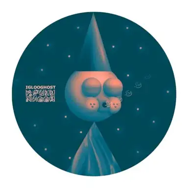 ᴗ ˳ ᴗ Snoring (Music To Sleep To)
