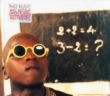 Mali Music