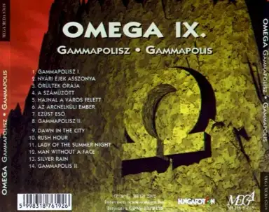 Omega IX: Gammapolisz