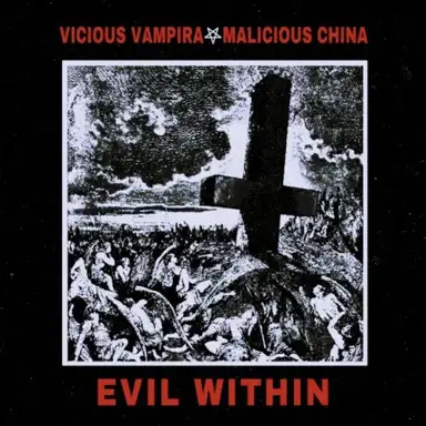 EVIL WITHIN