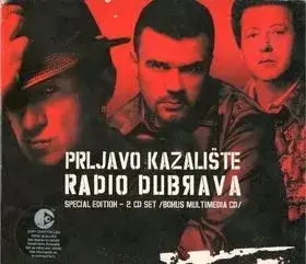 Radio Dubrava