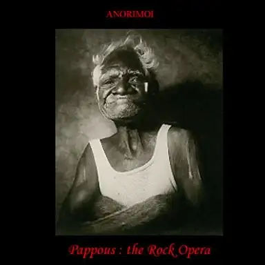 Pappous: the Rock Opera
