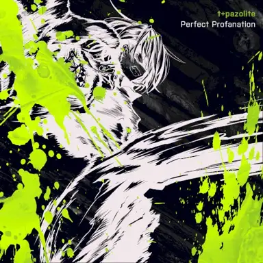 Perfect Profanation