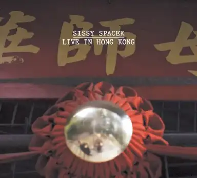Live in Hong Kong
