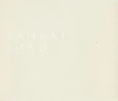 Sankai Juku